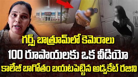 క్న్స్ videos|కాలేజీ అమ్మాయి ప్రియ హాట్ సెక్స్ వీడియో